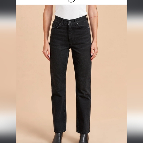 La Ligne Denim - La Ligne Molly Jean